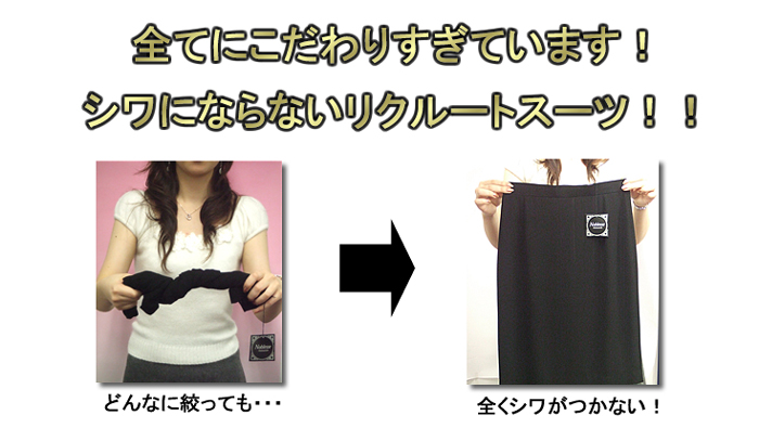 �G�A���C���A�E�@�X�[�c