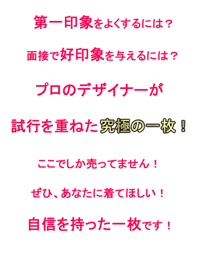 �G�A���C���A�E�@�C���i�[